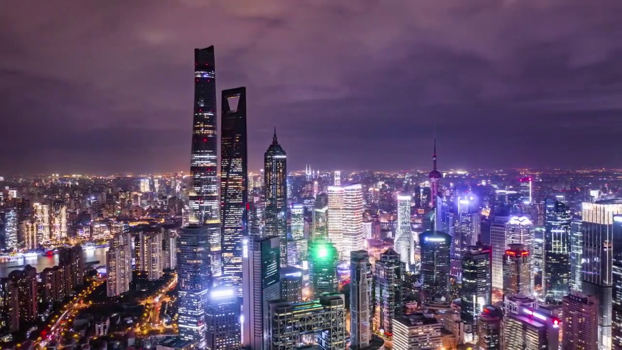 航拍上海城市建筑风光夜景视频下载