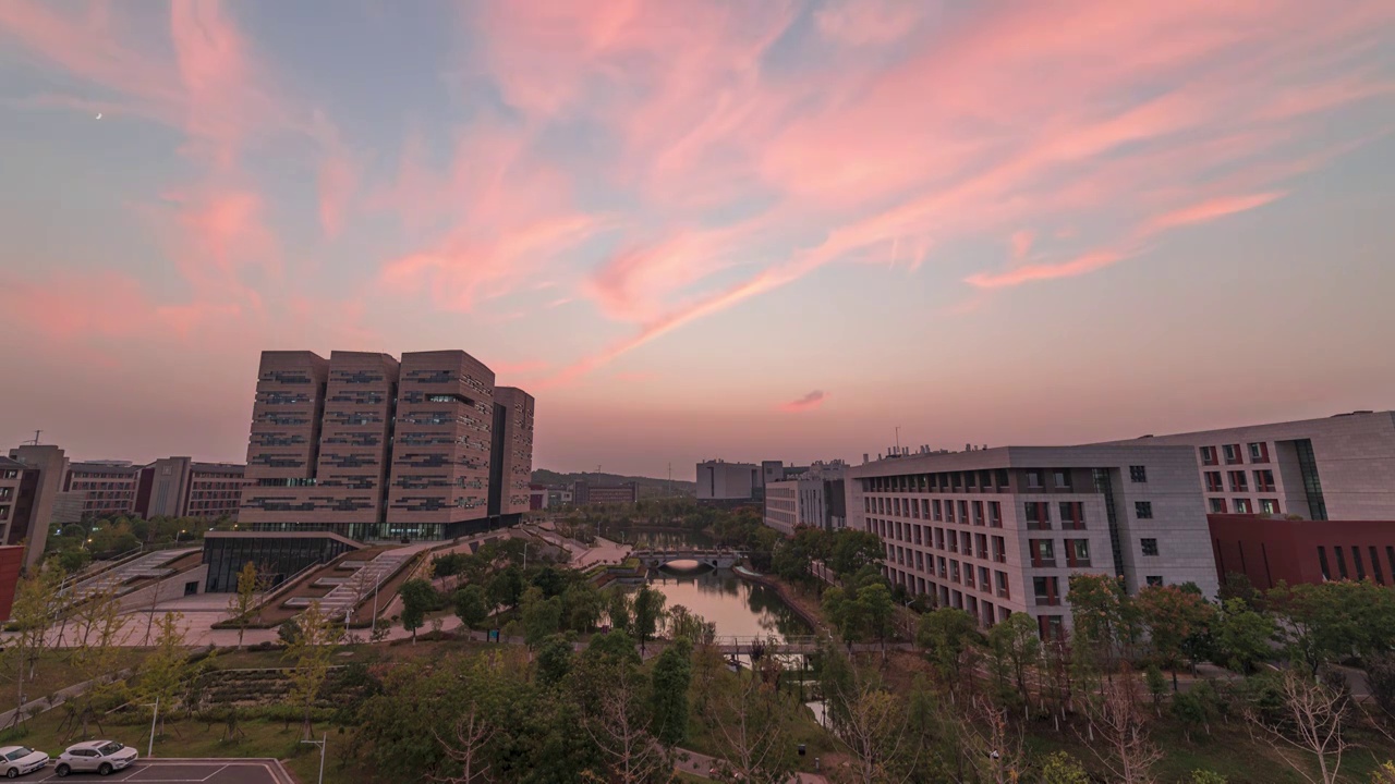 中国地质大学（武汉）未来城校区日落延时视频下载