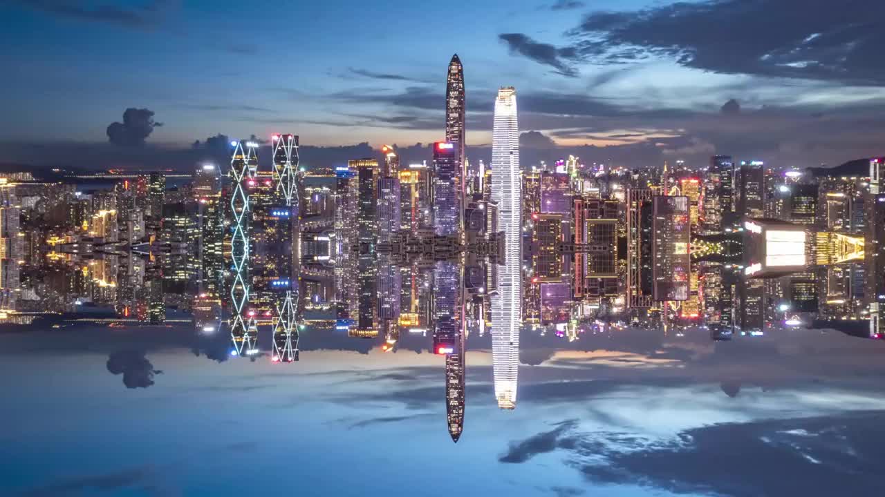 深圳镜像夜景视频素材