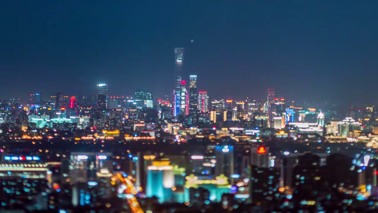移轴镜头中的北京国贸视频下载