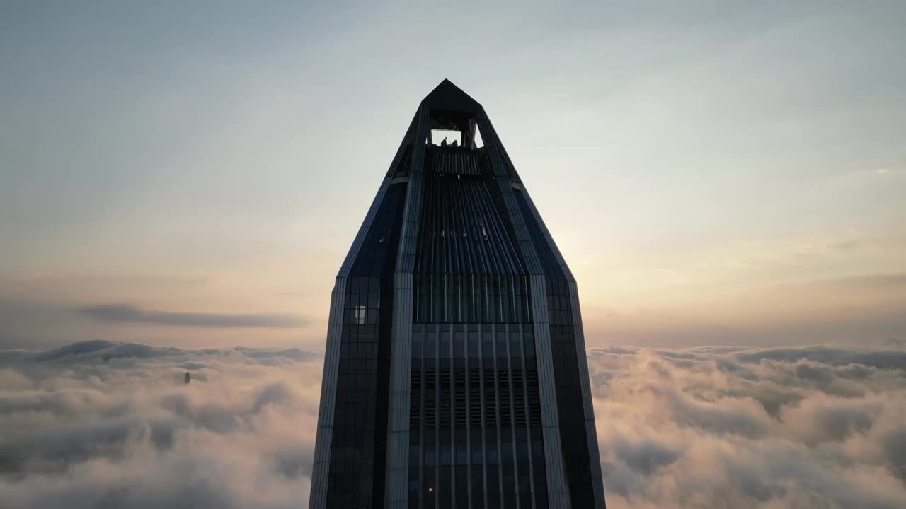 深圳平安金融中心云海日出平流雾视频素材