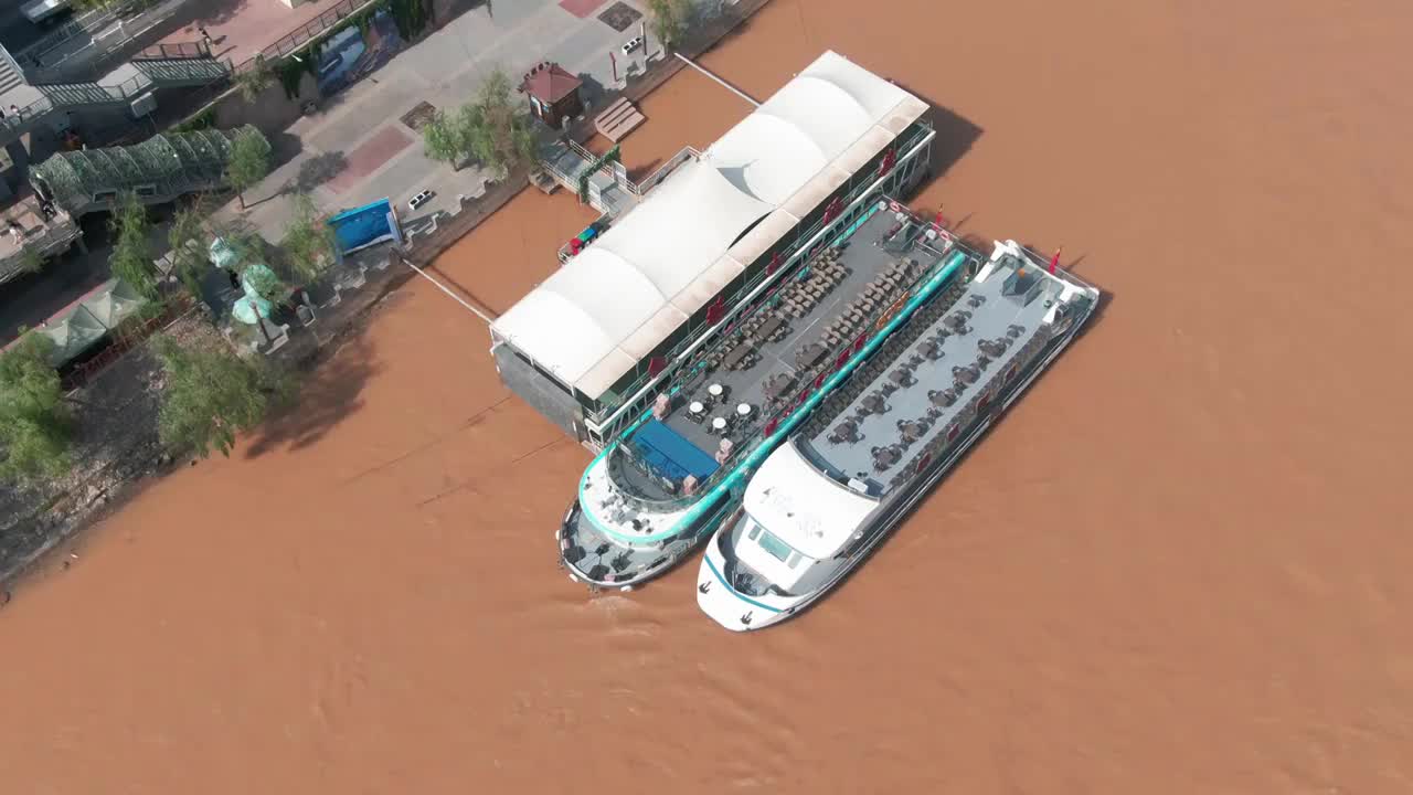 兰州市黄河轮渡 航拍视频素材