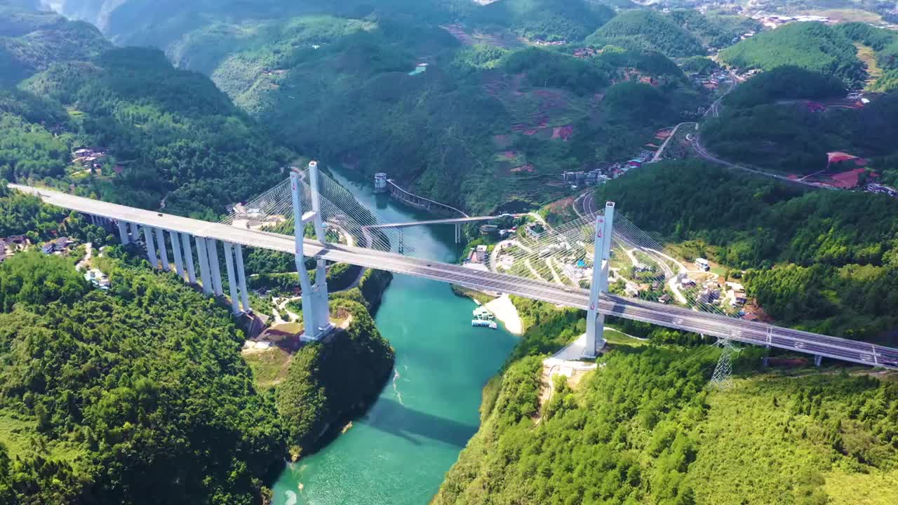 贵州楠木渡乌江大桥视频下载