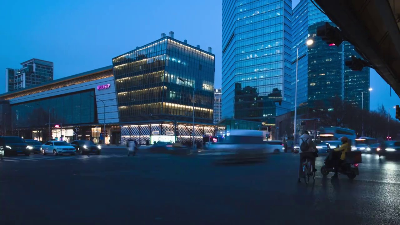 北京CBD晚高峰时间汽车车流光轨视频下载
