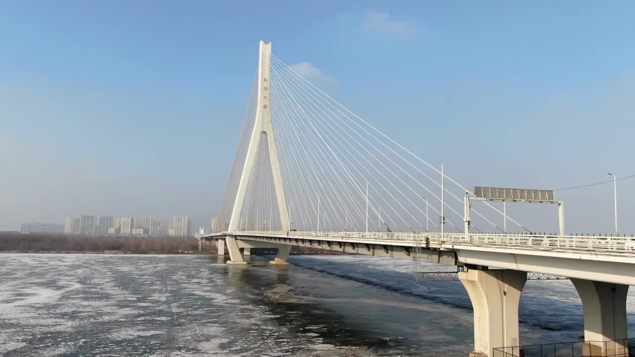 松浦大桥 冰面 松花江视频素材