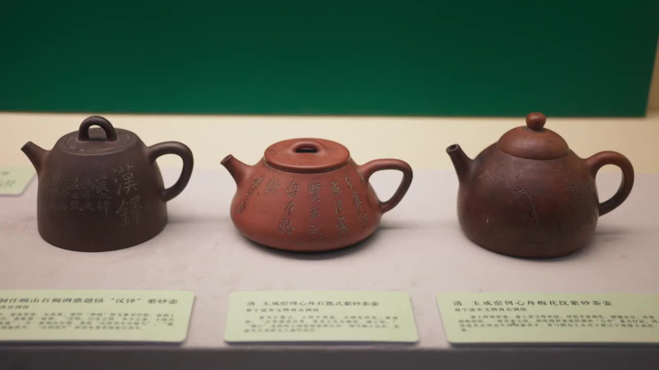 宁波博物馆紫砂壶视频素材