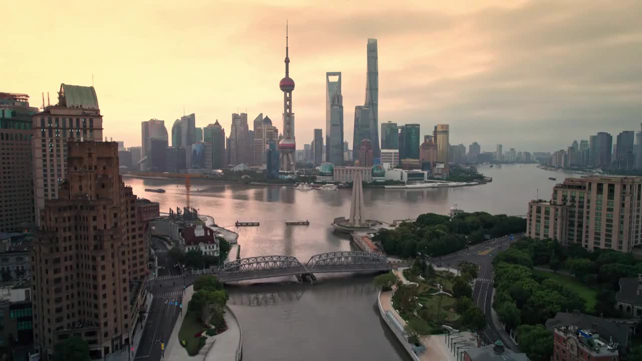 航拍上海陆家嘴日出城市风光视频素材