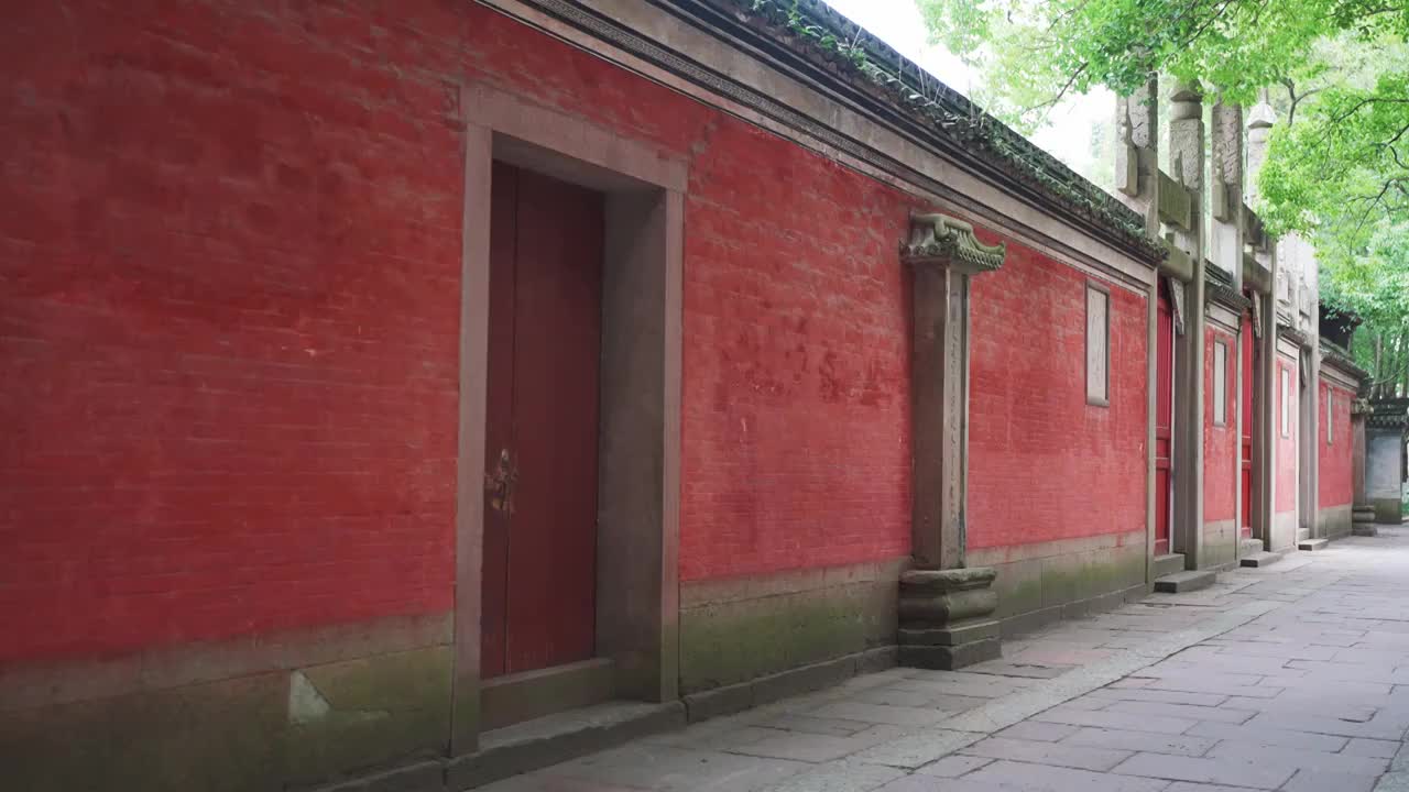 孔庙红墙视频下载