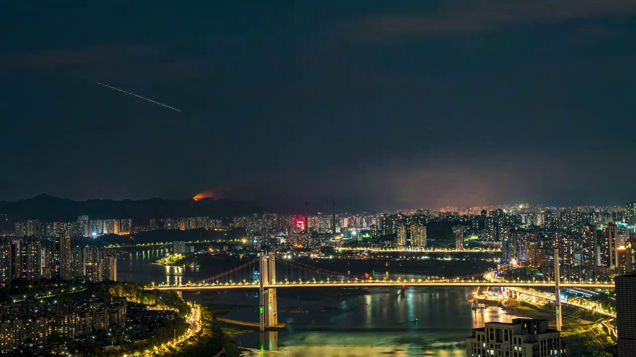 重庆山火和城市夜景延迟视频下载