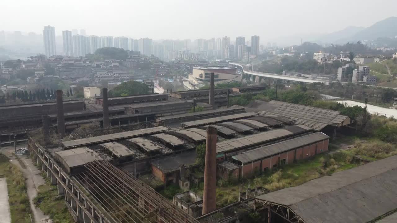即将被改造成文创基地的重庆特钢厂视频素材