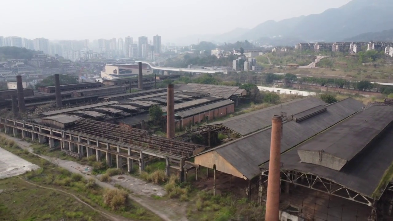 重庆特殊钢厂现状视频素材