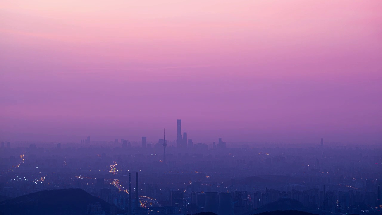 中国尊雾霾日出视频素材