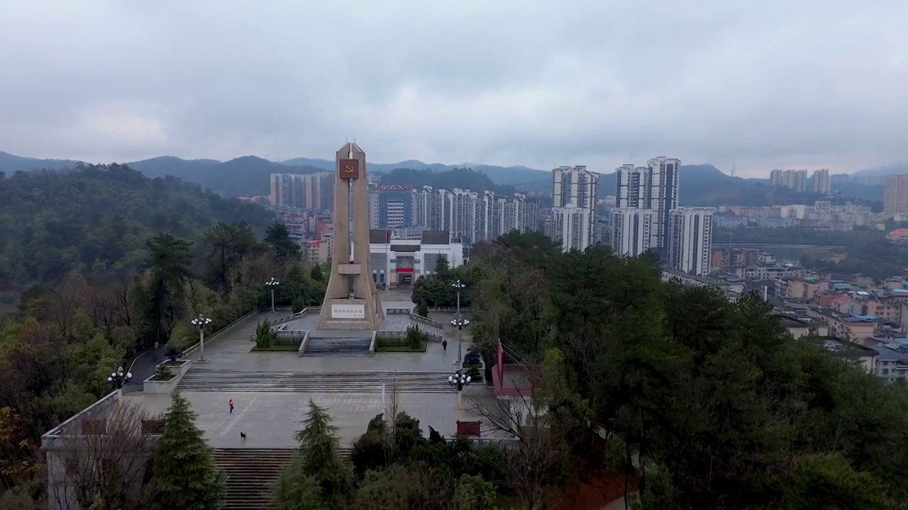 郴州市 湘南起义纪念碑 苏仙区 南塔 东塔公园 航拍视频下载