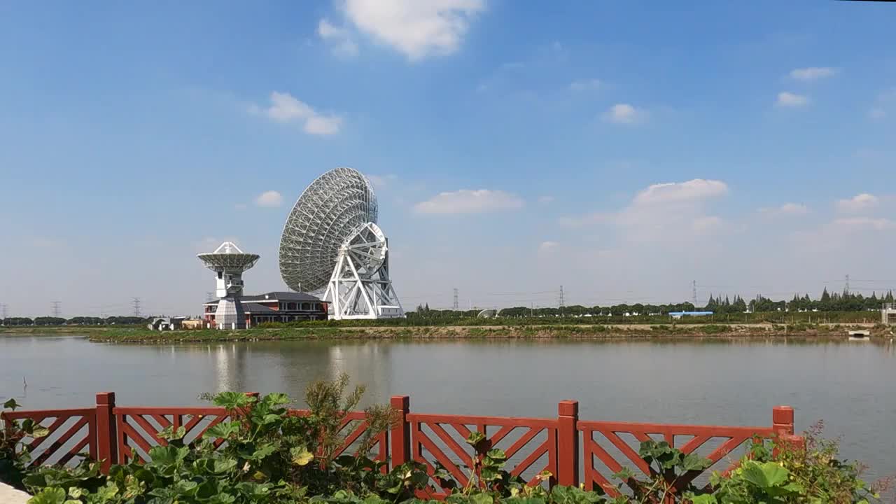 上海天马射电望远镜视频下载