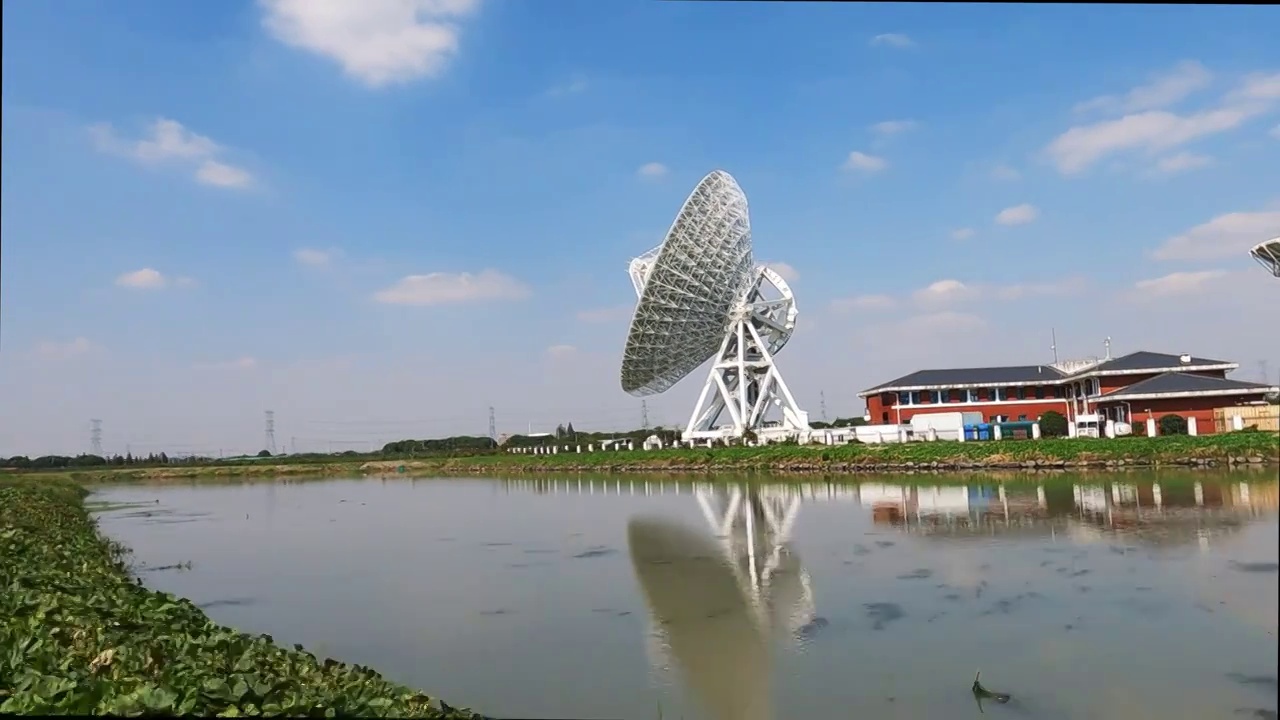 上海天马射电望远镜视频下载
