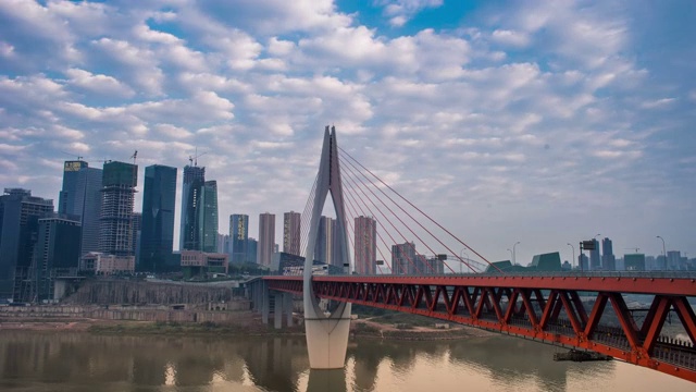 重庆市城市风光延时视频素材