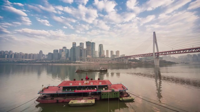 重庆市城市风光延时视频素材