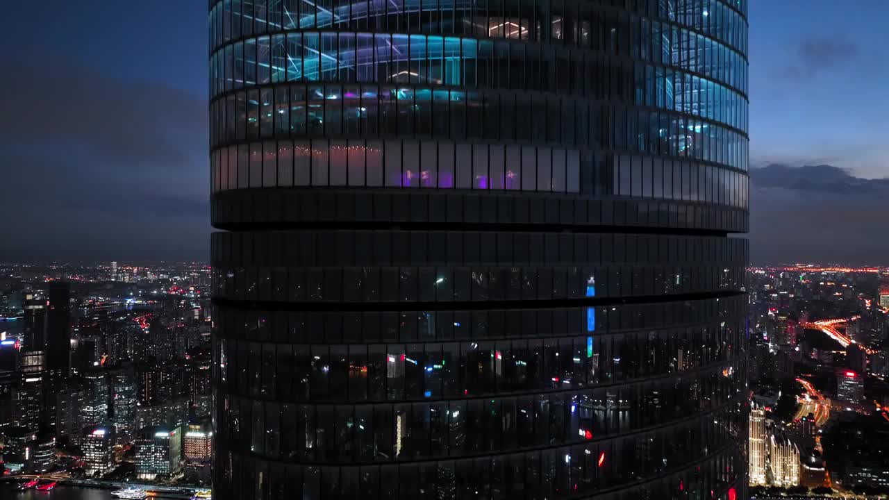 上海中心夜景航拍视频下载