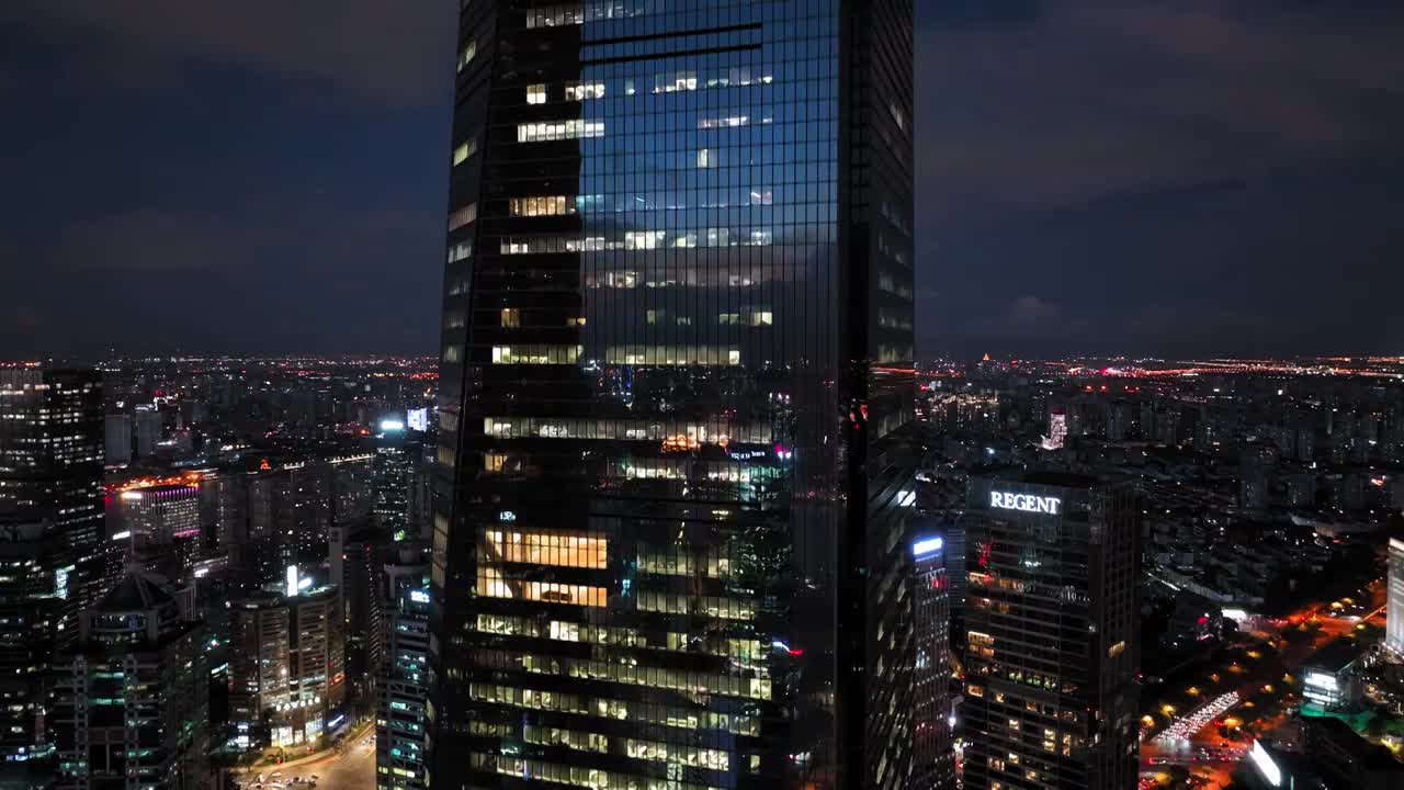 上海环球金融中心夜景航拍视频下载