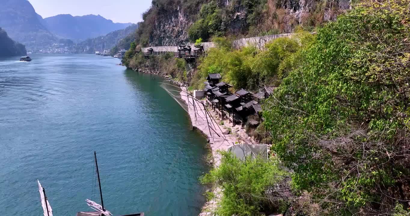 航拍湖北宜昌三峡人家景区视频下载
