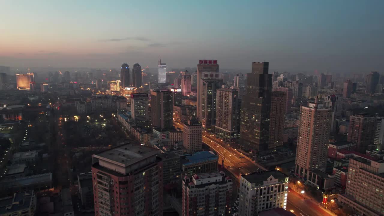 中国哈尔滨中山路夜景航拍视频素材