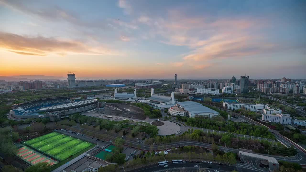这里是北京 | 晚霞下的奥体中心全家福视频下载