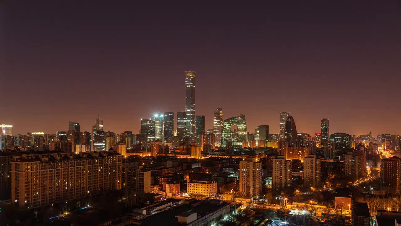 这里是北京 | 国贸CBD夜转日视频素材