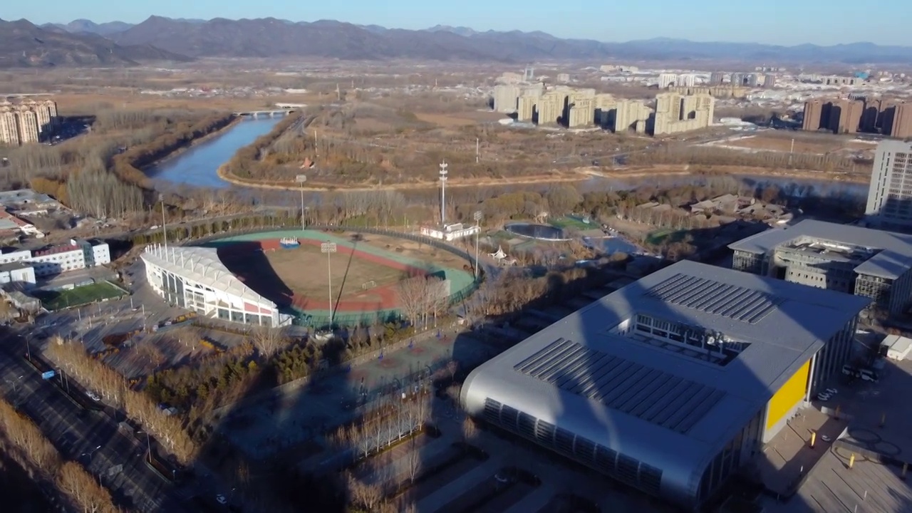 平谷区 地标 航拍 北京市 体育中心视频下载