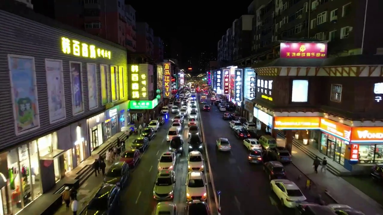 航拍沈阳西塔韩国风情街城市夜景视频下载