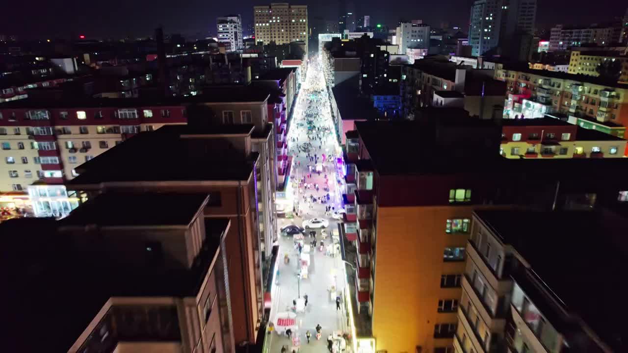 中国吉林长春桂林路夜市航拍视频下载