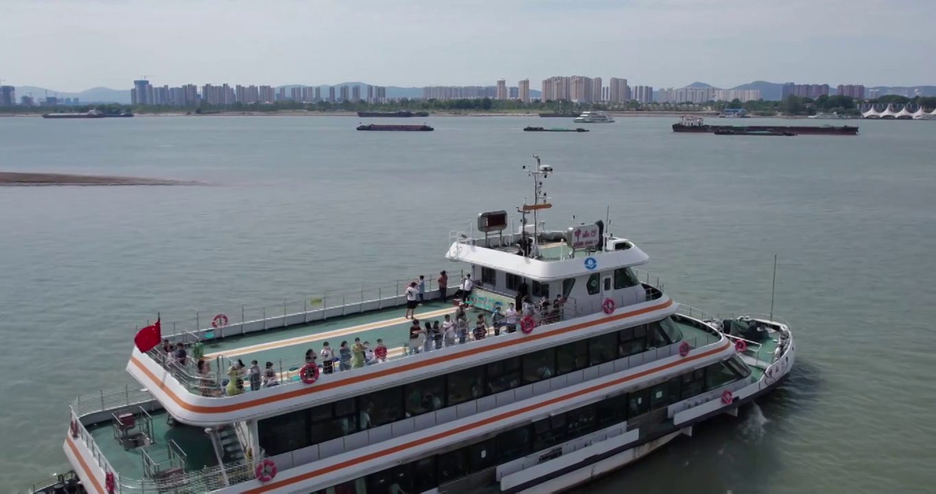 南京中山码头轮渡视频下载