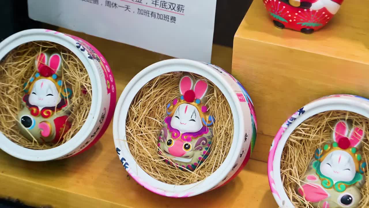 老北京兔爷吉祥物视频素材