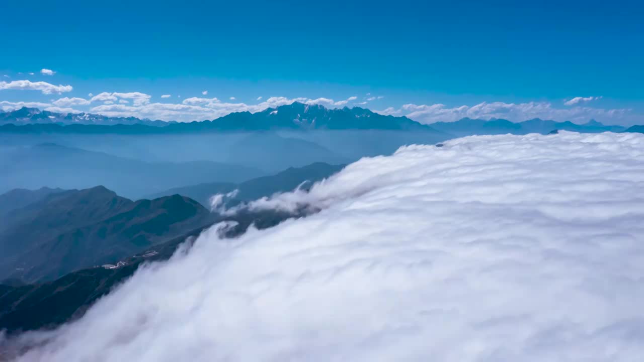 亚洲最美360º观景平台四川雅安牛背山风光航拍移动延时视频下载