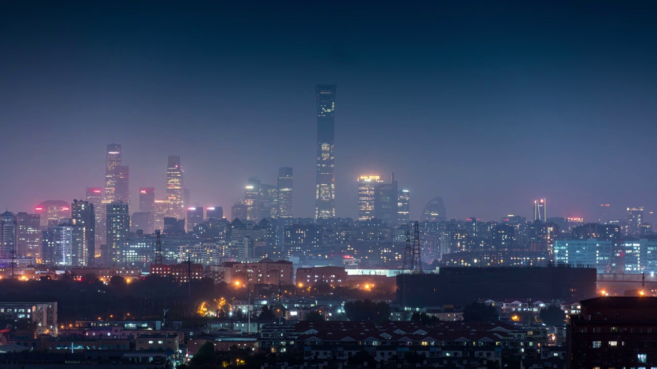 北京CBD天际线夜景视频购买