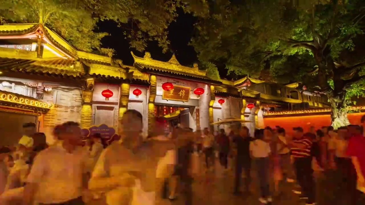 成都锦里古街夜景城市风光大范围移动延时摄影视频下载