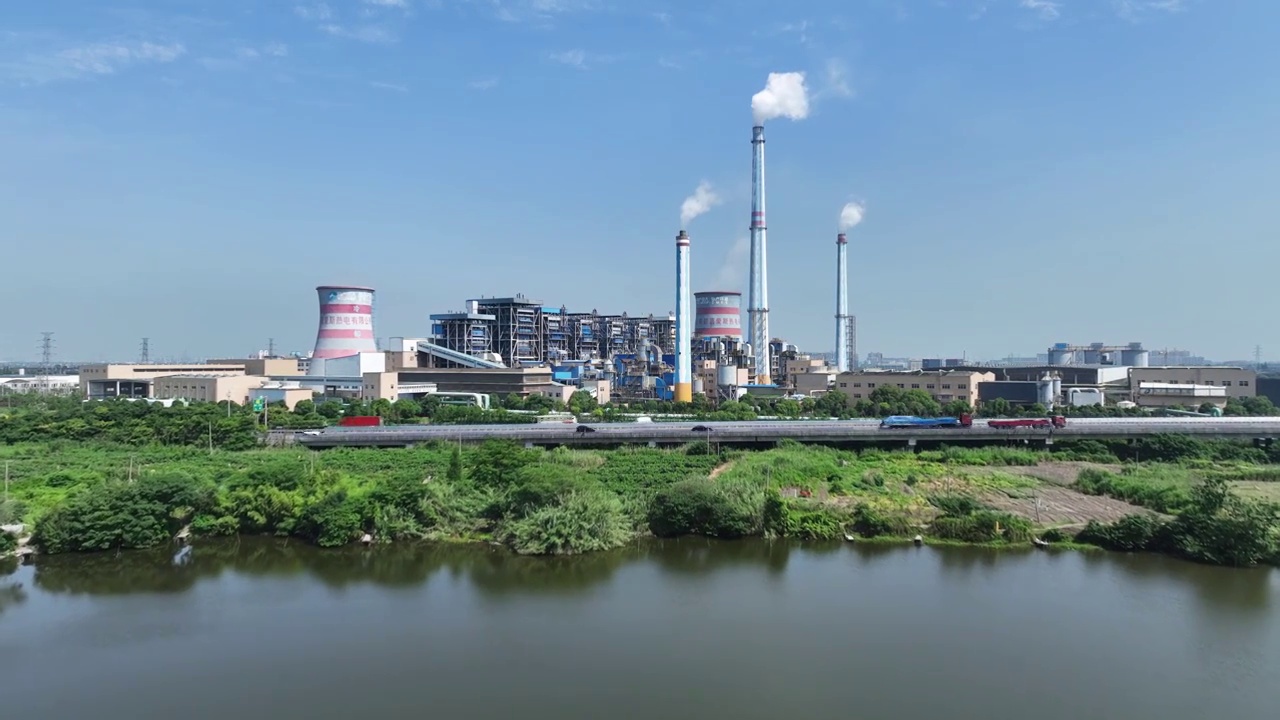 无人机拍摄浙江省嘉兴的火力发电站和光伏发电站视频购买