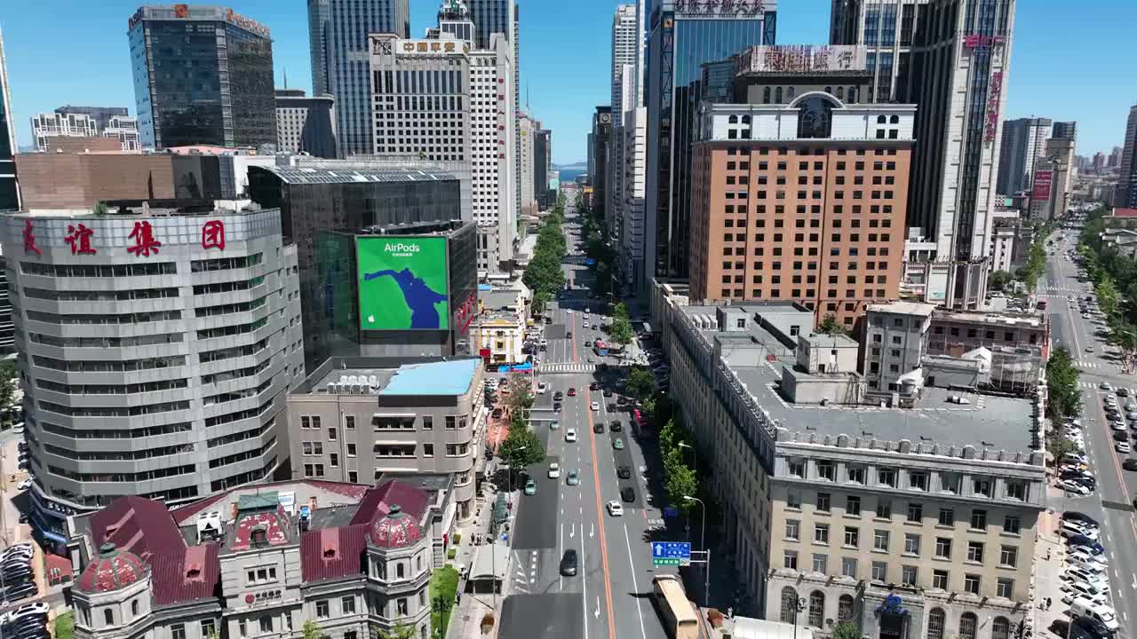 大连中山广场城市风光航拍视频素材