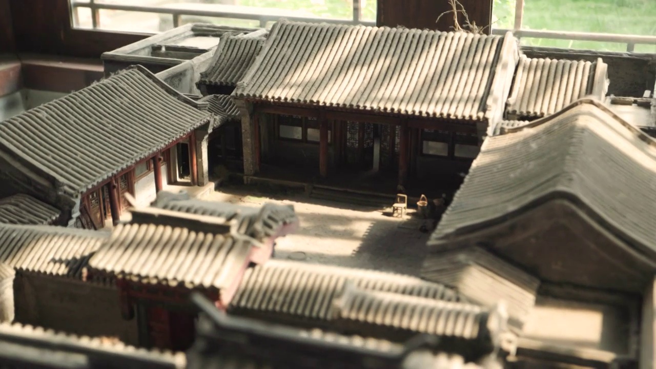 史家胡同博物馆的老北京四合院模型视频下载