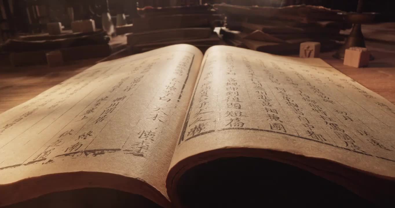 古书特写线装书古籍文字汉字活字印刷视频素材