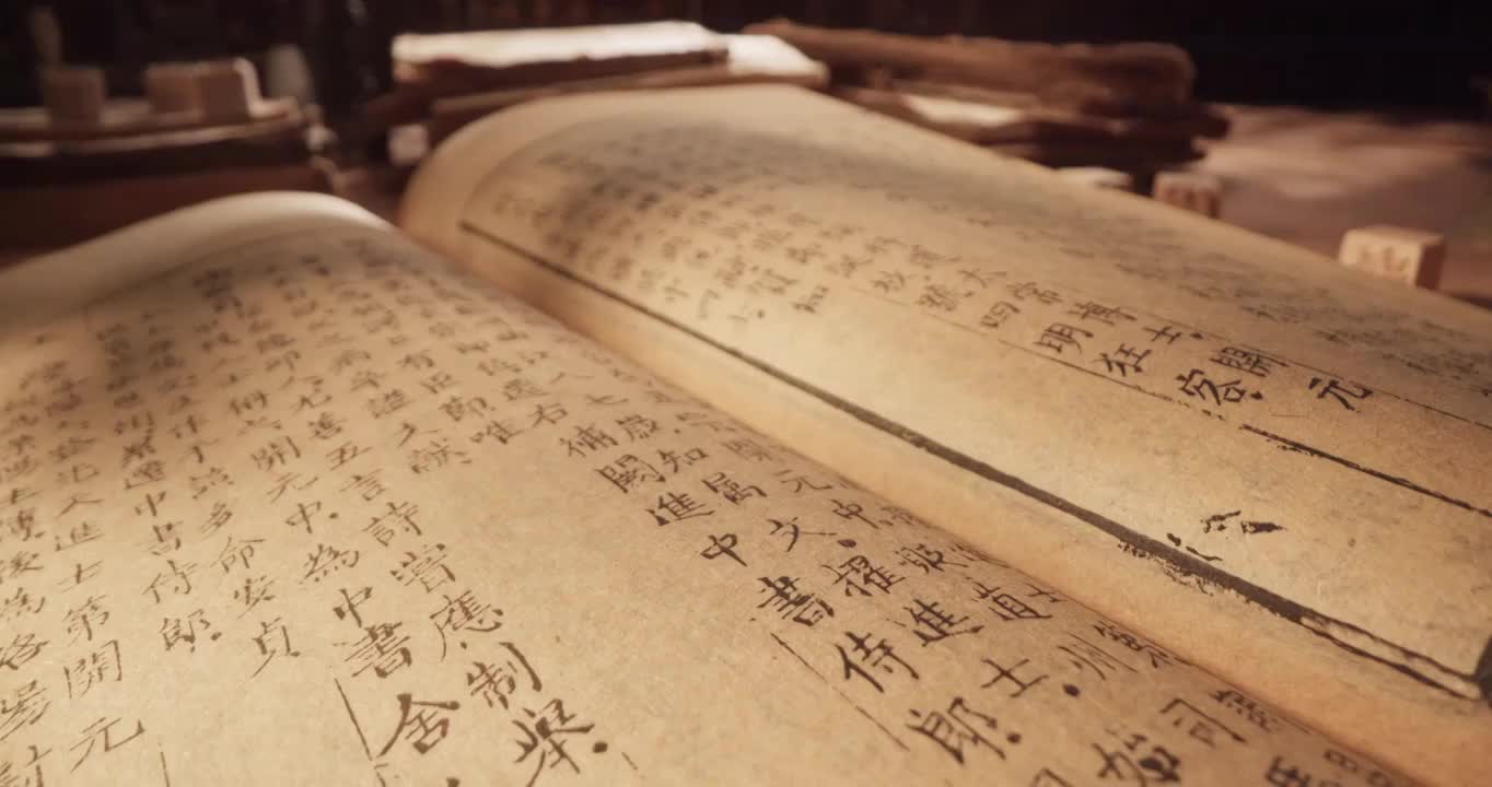 古书特写线装书古籍文字汉字活字印刷视频素材
