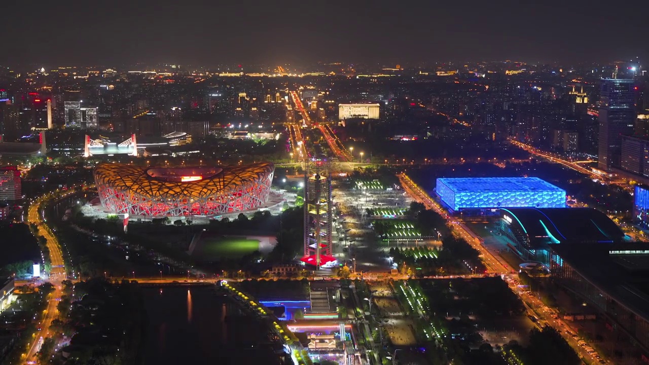 夜晚北京鸟巢水立方城市夜景视频下载