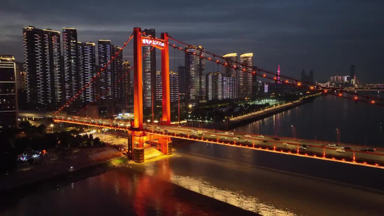 武汉鹦鹉洲长江大桥航拍日景/夜景视频下载