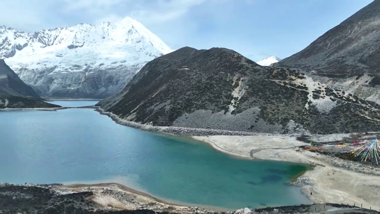 西藏山南洛扎县白玛林湖视频下载