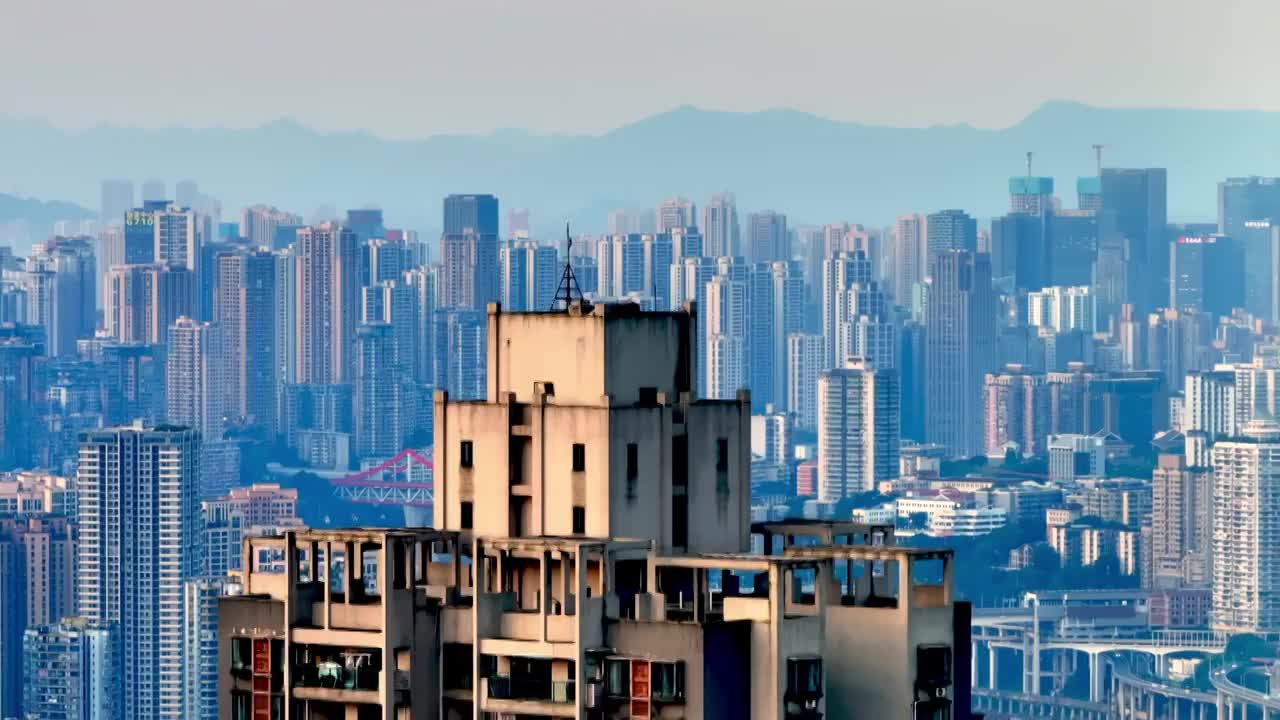 航拍重庆山城白昼风光视频素材