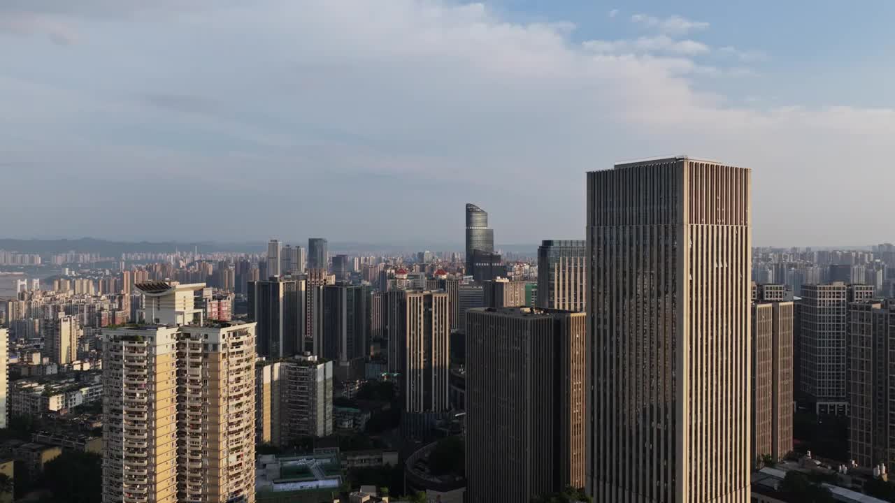 航拍重庆山城市区白昼风光视频素材