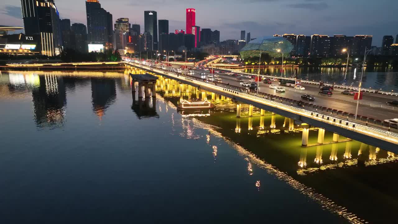 航拍沈阳盛京大剧院浑河大桥城市夜景灯光繁华都市视频素材