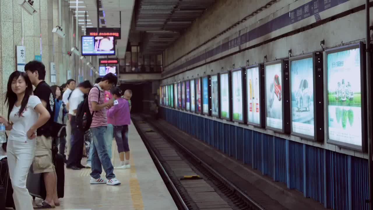 北京地铁内景视频下载