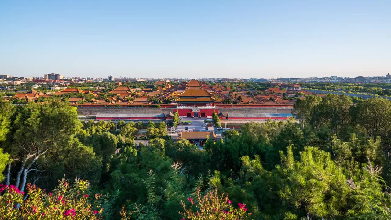 城市风景北京视频素材