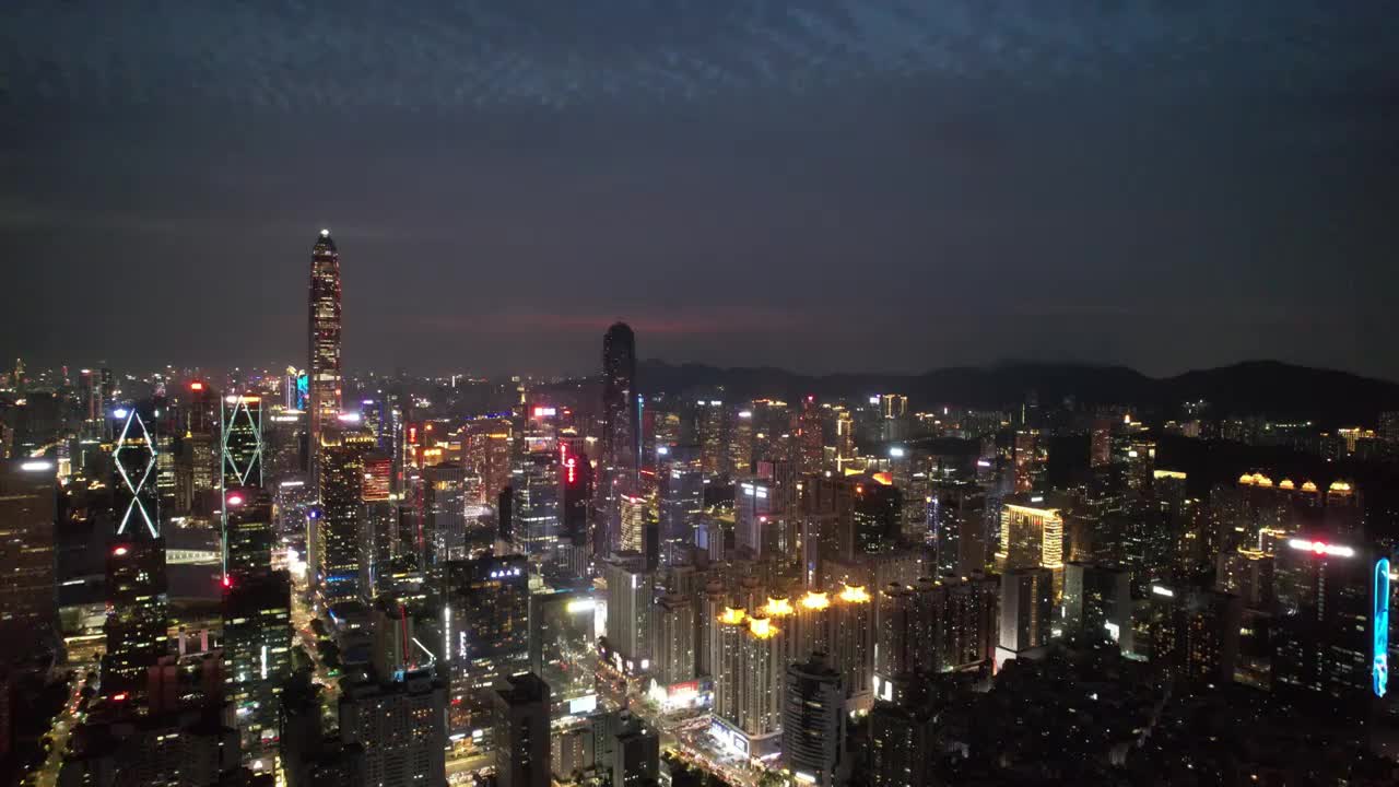 深圳福田CBD平安金融中心夜景航拍视频素材