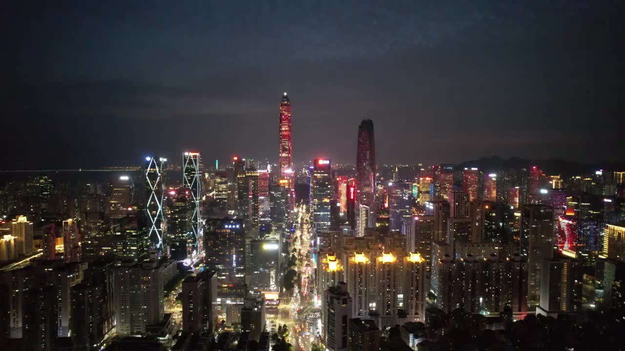 深圳福田CBD平安金融中心夜景航拍视频素材